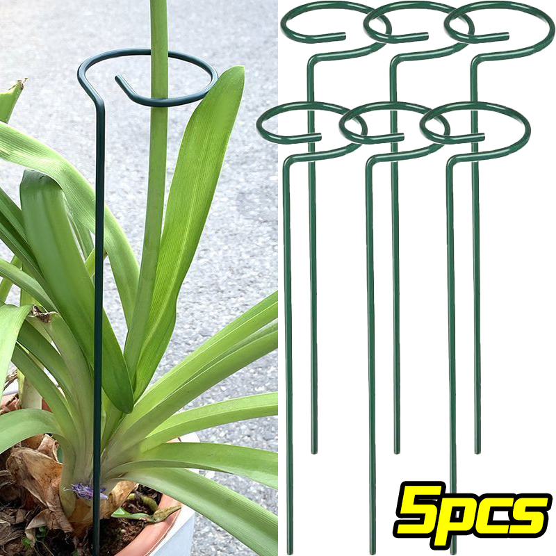 Plant Parent Tools - 1/10pcs Garden สนับสนุน Stake แหวนโลหะ SINGLE