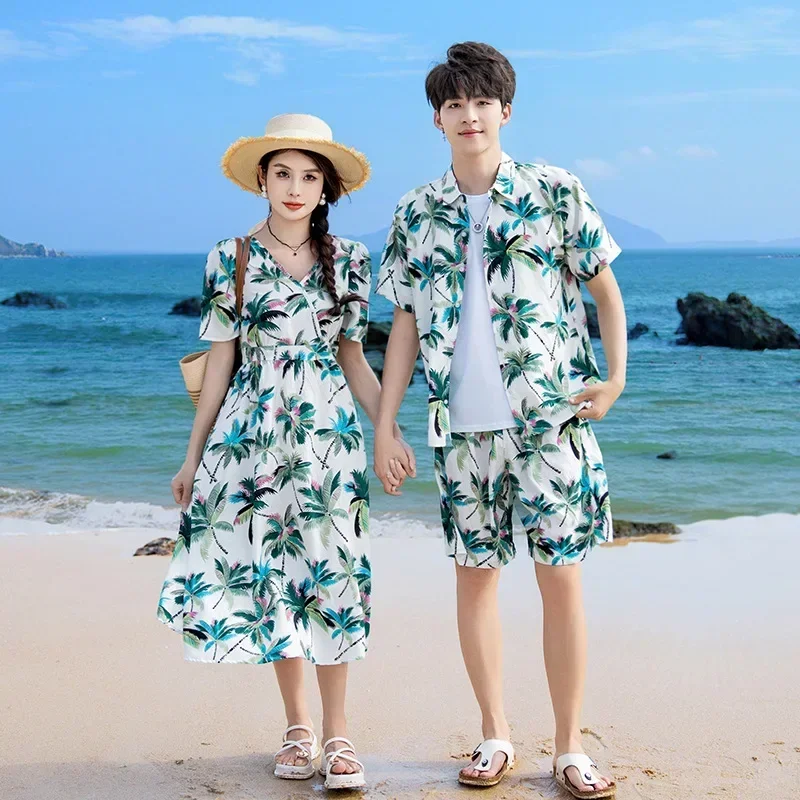 วันหยุดคู่ดูเสื้อผ้าพ่อแม่ลูกส - Parent Of Plant บทวิจารณ์และราคา