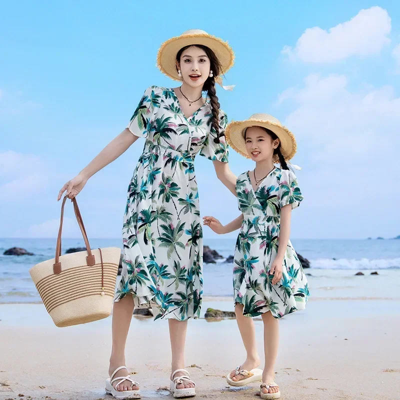 วันหยุดคู่ดูเสื้อผ้าพ่อแม่ลูกส - Parent Of Plant บทวิจารณ์และราคา